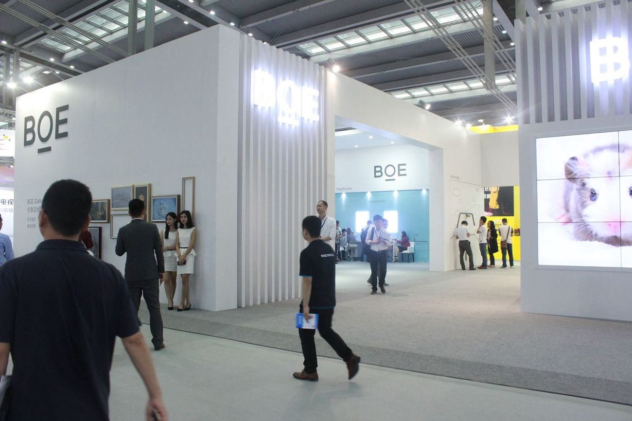 Exhibitor booth 2
