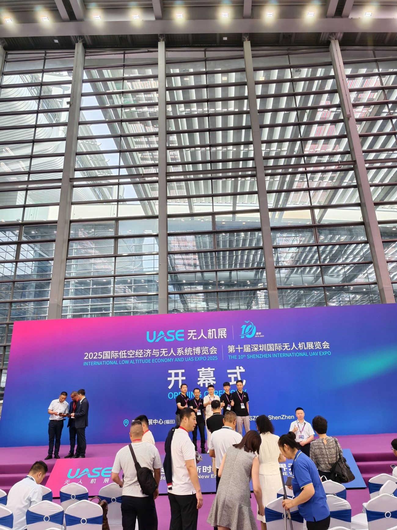 Opening forum